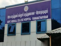 புதியதாக கட்டப்பட்டுவரும் ராமநாதபுரம் மருத்துவக்கல்லூரி மாணவர் சேர்க்கைக்கு மத்திய அரசு அனுமதி