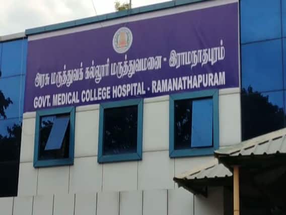 புதியதாக கட்டப்பட்டுவரும் ராமநாதபுரம் மருத்துவக்கல்லூரி மாணவர் சேர்க்கைக்கு மத்திய அரசு அனுமதி