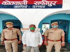 Sakshi Maharaj: उन्नाव के सांसद साक्षी महाराज को जान से मारने की धमकी, दुबई से आया कॉल