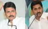Pavan Vs Ysrcp :  గాంధీ జయంతి రోజున పవన్ కల్యాణ్ గాంధీగిరి !  ప్రభుత్వం అనుమతి ఇస్తుందా ? అడ్డుకుంటుందా ?