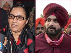 Punjab Congress Crisis: पंजाब कांग्रेस के 4 नेताओं ने पद से दिया इस्तीफा, नवजोत सिंह सिद्धू को लेकर कैप्टन ने किया ये बड़ा दावा