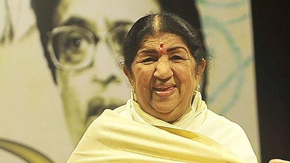 Birthday Special Lata Mangeshkar: एक आवाज जो बन गई अहसास और पहचान