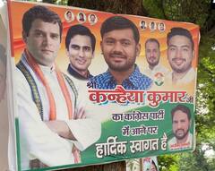 आज कांग्रेस में शामिल होंगे कन्हैया कुमार और जिग्नेश मेवाणी, पार्टी दफ्तर के बाहर लगे पोस्टर