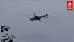 Maharashtra Rains : Osmanabad तालुक्यातील दाऊतपूर येथे आज हेलिकॉप्टरच्या मदतीने लोकांचे रस्क्यू