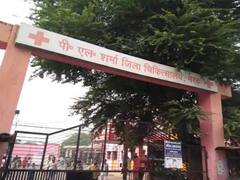 Meerut: जिला अस्पताल में डेंगू वार्ड की हालत बदतर, अन्य मरीजों के आने से हाल बेहाल, वार्ड इंचार्ज का बड़ा आरोप