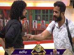 Bigg Boss Promo5: గుంటనక్క నేనేనా? క్లారిటీ కోసం రవి పాట్లు, విశ్వ-రవిల మధ్య చిచ్చు పెట్టిన నటరాజ్ మాస్టర్