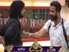 Bigg Boss Promo5: గుంటనక్క నేనేనా? క్లారిటీ కోసం రవి పాట్లు, విశ్వ-రవిల మధ్య చిచ్చు పెట్టిన నటరాజ్ మాస్టర్
