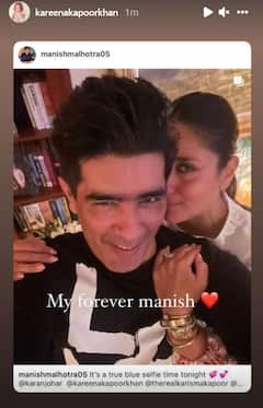 Kareena Kapoor के घर पार्टी में करन जौहर सहित इन सेलेब्स ने की जमकर मस्ती, सामने आई हैं पार्टी की Inside तस्वीरें