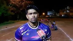 Sangli : सांगलीचा खेळाडू Rohit Banne ची 'प्रो कबड्डी' मध्ये एंट्री ABP Majha