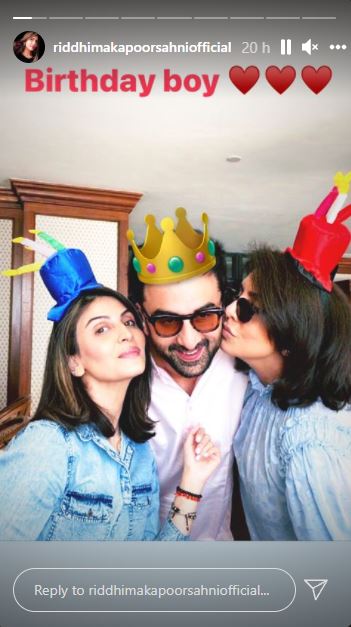 Ranbir Kapoor Birthday: Alia Bhatt wishes her 'life' with a romantic pic