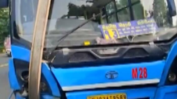 રાજકોટઃ સિટી બસ વીજપોલ સાથે અથડાતા સર્જાયો અકસ્માત, સદનસીબે ટળી જાનહાની, જુઓ ગુજરાતી ન્યૂઝ