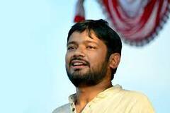 Kanhaiya Kumar: 'কংগ্রেস না থাকলে, দেশ থাকবে না', দলে যোগ দিয়ে মন্তব্য কানহাইয়া কুমারের। Bangla News