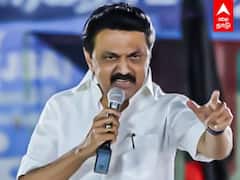 MK Stalin: கூட்டுறவு சங்க முறைகேடுகள்..சாட்டையை சுழற்றும் ஸ்டாலின் !
