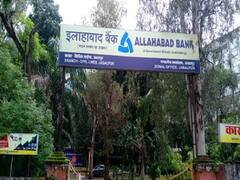 Cheque Book Invalid: OBC, UBI और इलाहाबाद बैंक की चेक बुक 1 अक्टूबर से नहीं होगी मान्य, नई के लिए करना होगा अप्लाई