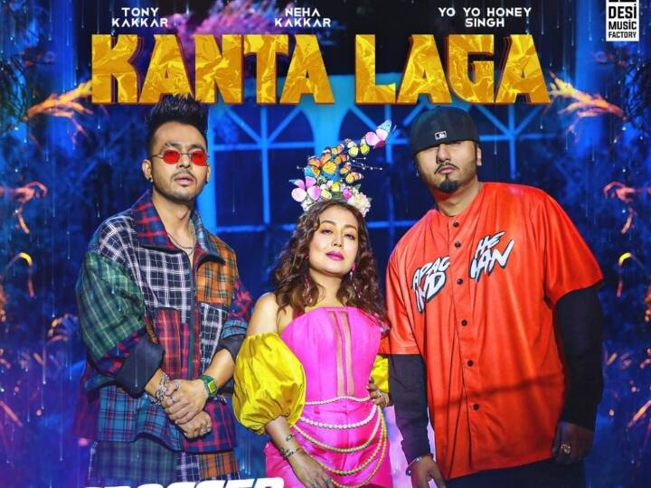 Neha Kakkar Tony Kakkar and Honey Singh song Kanta Laga garners 100 million views watch video Neha Kakkar, Tony Kakkar और Honey Singh के गाने 'कांटा लगा' ने हासिल किए 100 मिलियन व्यूज़, देखें वीडियो
