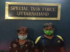 Cyber Fraud: एसटीएफ को मिली बड़ी कामयाबी, पॉलिसी के नाम पर धोखाधड़ी करने वाले साइबर ठगों को किया अरेस्ट