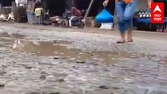 Vasai Bhiwandi रस्त्याची दुर्दशा, चांगला रस्ता दाखवा एक लाख घेवून जा...स्थानिक नागरीकांच आवाहन