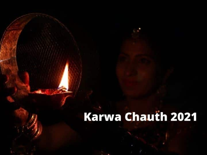 When is Karwa Chauth 2021? Know Date, Puja Muhurat, Vidhi, Moonrise Time