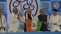 Luizinho Faleiro: গোয়ার প্রাক্তন মুখ্যমন্ত্রীর সঙ্গে TMC-তে যোগদান ৫ কংগ্রেস নেতার | Bangla News