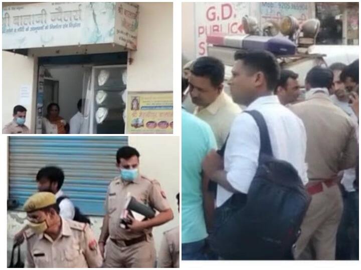 नोएडा में हथियारों के बल पर ज्वेलर्स से लूट, जांच में जुटी पुलिस