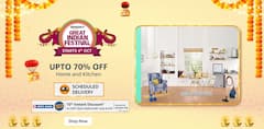 Amazon Indian Festival Sale: તહેવાર પહેલા Kitchen Organizers પર ભારે છૂટ, 500 રૂપિયાથી પણ ઓછી કિંમતમાં ખરીદો કામનો સામાન