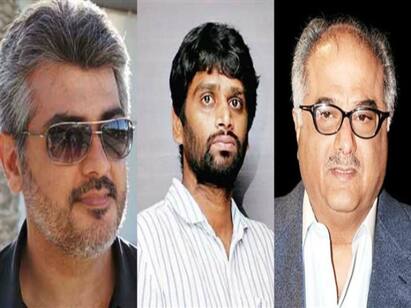 my next film will also be with Ajith and Vinoth Boney Kapoor said மீண்டும் அஜித் - வினோத் கூட்டணி... உறுதி செய்த போனி கபூர்..!