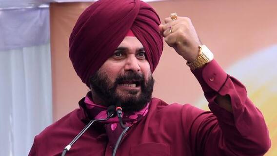 Punjab Congress Crisis: Sidhu के इस्तीफे पर BJP ने कसा तंज | नमस्ते भारत | 29.09.2021