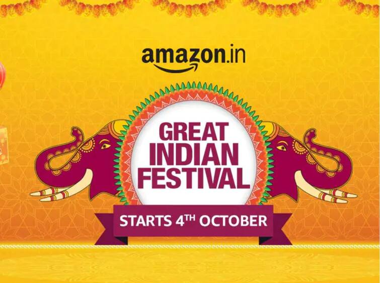 Amazon Great Indian Festival Sale Important update hdfc bank customers discount reset details Amazon Great Indian Festival Sale: HDFC બેંકે ગ્રાહકો માટે ડિસ્કાઉન્ટ રિસેટ કર્યું, આજે જ ઉઠાવો લાભ