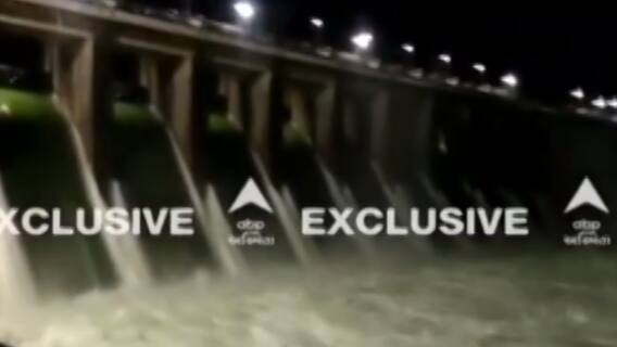 ભાદર-1 ડેમના તમામ દરવાજાઓ ખોલાયા, 22 ગામને કરાયા એલર્ટ