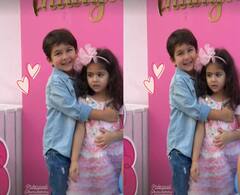 कजिन Inaaya Khemu की बर्थडे पर Kareena Kapoor के लाडले ने की खूब मस्ती, Taimur और Ibrahim Ali ने बनवाया एक जैसा टैटू