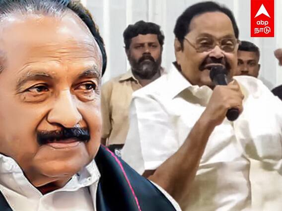 Durai murugan: வைகோ செய்த துரோகம்.. துரைமுருகன் பேச்சு