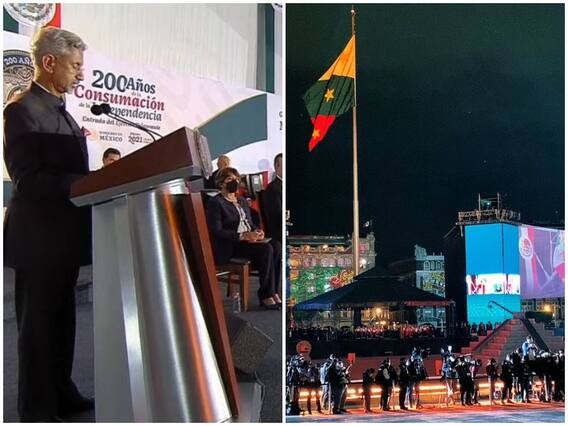 Jaishankar visit Mexico: मेक्सिको ने मनाया 200वां स्वतंत्रता दिवस, विदेश मंत्री एस जयशंकर ने किया भारत का प्रतिनिधित्व Jaishankar visit Mexico: मेक्सिको ने मनाया 200वां स्वतंत्रता दिवस, विदेश मंत्री एस जयशंकर ने किया भारत का प्रतिनिधित्व
