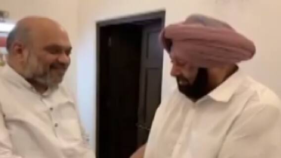 TOP 10: શું કેપ્ટન અમરિંદરસિંહ જોડાશે ભાજપમાં, શાહ સાથે કરી 45 મીનિટ સુધી મુલાકાત