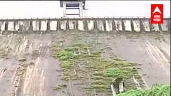Kolhapur : काळमावाडी जलाशयाला गळती, लगतच्या गावांना मोठा धोका