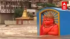 Maharashtra Rain Update : राज्यभरात पावसाची कोसळधार, मराठवाड्यात हाहा:कार, आजही अतिवृष्टीचा इशारा