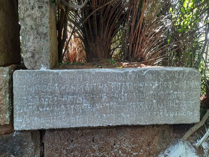 Kulasekarapandian inscription found at Sivagangai Archaeologists are delighted சிவகங்கை : 750 ஆண்டுகள் பழமையான குலசேகரபாண்டியன் கல்வெட்டு கண்டெடுப்பு..