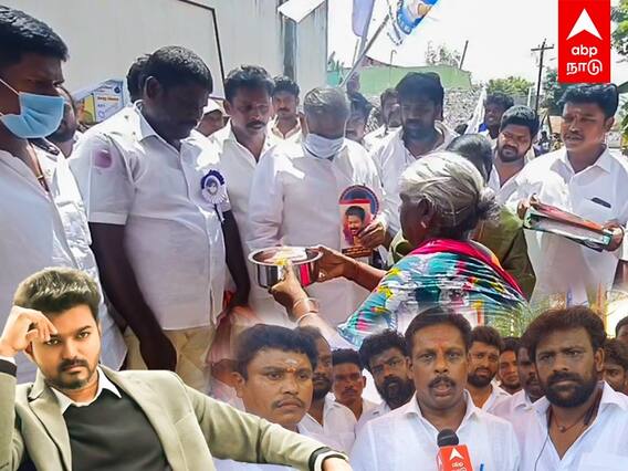 Local Body Election: Trail பார்க்கும் விஜய்..களத்தில் விஜய் மக்கள் இயக்கம்