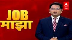 JOB Majha : उल्हासनगर महापालिका, इंडियन रेअर अर्थ लिमिटेड, SBI येथे नोकरीच्या संधी : 29 सप्टेंबर 2021