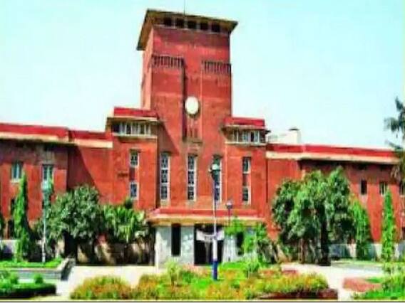 Delhi University Recruitment 2021 : दिल्ली विश्वविद्यालय में सहायक प्रोफेसर के पद पर बंपर वैकेंसी, 20 अक्टूबर तक करें आवेदन