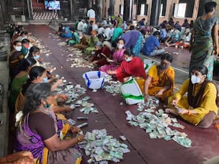 அண்ணாமலையார் கோயிலில் உண்டியல் எண்ணிக்கை: ரூ.55.15 லட்சம் காணிக்கை!