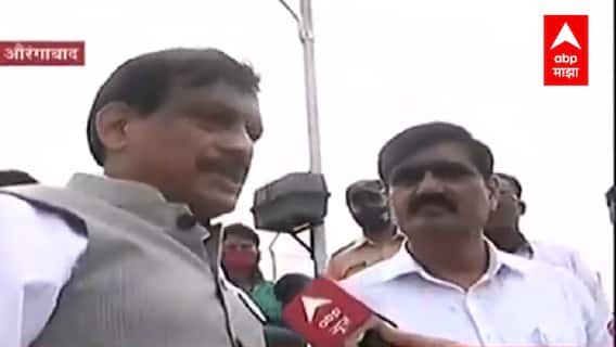 Aurangabad : जायकवाडी धरण भरलं, आजपासून पाण्याचा विसर्ग सरु