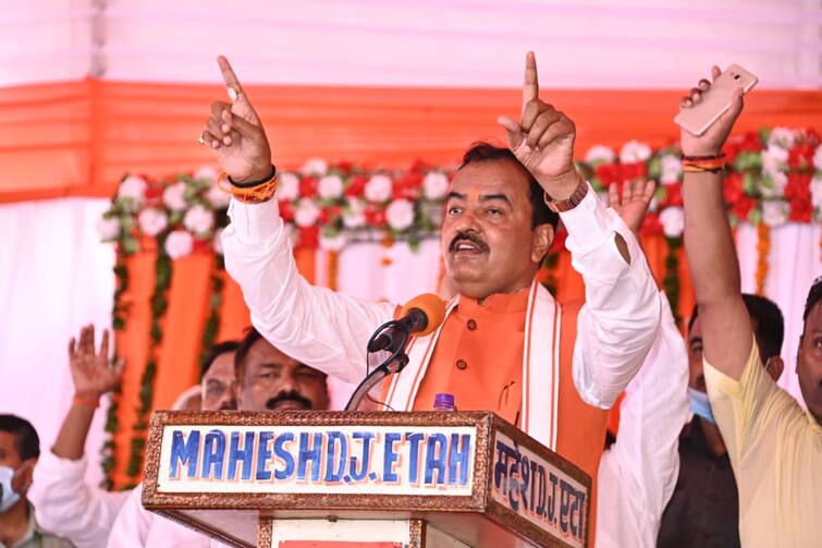 Deputy CM of UP Keshav Prasad Maurya attack on akhilesh yadav and Priyanka Gandhi ANN UP Election 2022: उपमुख्यमंत्री केशव प्रसाद मौर्य ने अखिलेश यादव पर लगाया आरोप, प्रियंका गांधी को लेकर कही यह बात