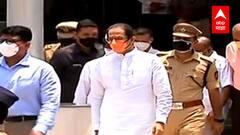 TOP 50 : आत्तापर्यंतच्या 50 बातम्यांचा वेगवान आढावा : बातम्यांचं अर्धशतक : 29 सप्टेंबर 2021