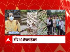 ABP माझा टॉप 10 हेडलाईन्स | 29 सप्टेंबर 2021 | बुधवार