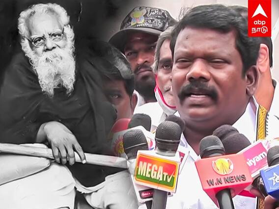 selvaperunthagai speech : பெரியார்னு பேரு வச்சது இவர்தான் -செல்வப்பெருந்தகை பேச்சு