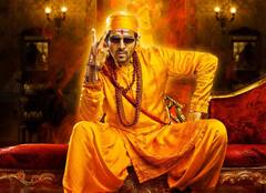 Bhool Bhulaiyaa 2 Motion Poster: 'भूल भुलैया 2' में खतरनाक लुक में दिखे कार्तिक आर्यन, मोशन पोस्टर रिलीज