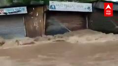 TOP 25 : टॉप 25 न्यूज बुलेटिन : महत्त्वाच्या 25 बातम्या : 29 सप्टेंबर 2021 : ABP Majha