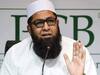 Inzamam UL Haq: పాకిస్తాన్ క్రికెట్‌లో భారీ కుదుపు - ఛీఫ్ సెలక్టర్ పదవికి ఇంజమామ్ రాజీనామా!