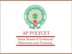 AP PolyCET 2021: పాలిసెట్ 2021 అడ్మిషన్లకు నోటిఫికేషన్ విడుదల.. వివరాల కోసం ఈ లింక్ క్లిక్ చేయండి..