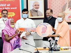 उत्तर प्रदेश चुनाव में 325-350 सीटें जीतेगी BJP, किसान आंदोलन का नहीं होगा असर- सीएम योगी आदित्यनाथ